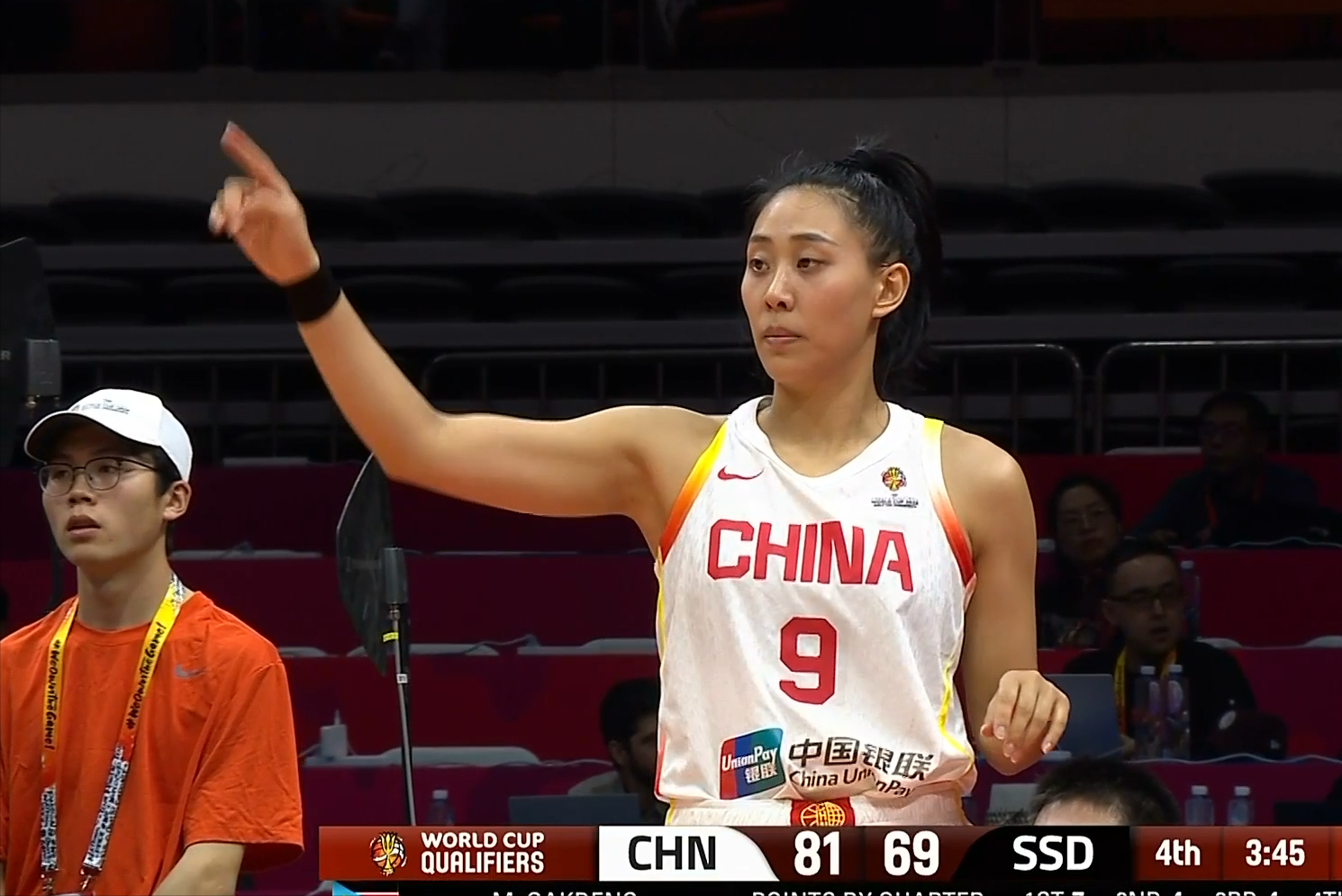 华体会官方网站入口-中国女篮：4人表现不佳，末节双塔成隐患，罗欣棫+24效率高